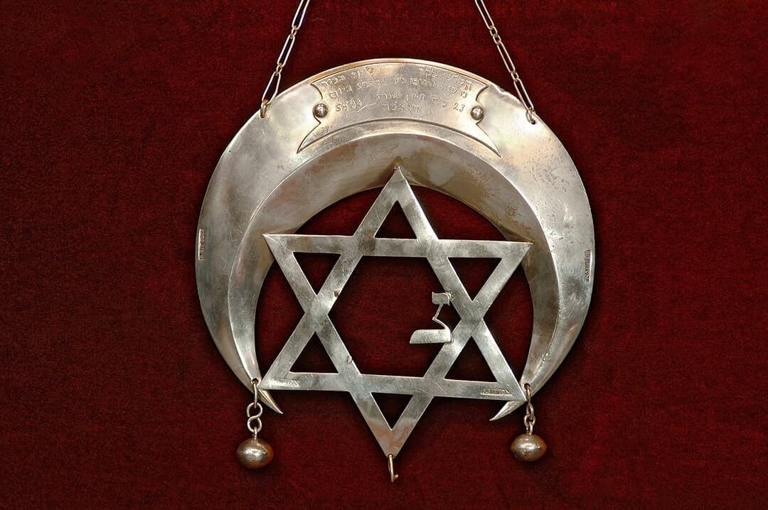 Jewish Heritage in Turkey